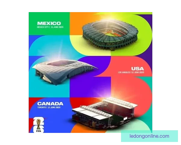 美加墨世界杯精彩对决全解析及最新投注趋势指南