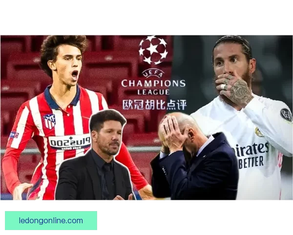 《民族报》评论基恩表现低迷仅得四点五分不宜续约